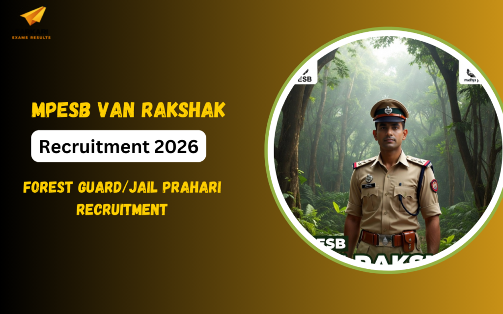 mpesb recruitment 2026