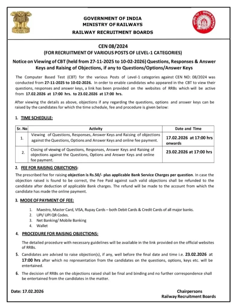rrb group d answer key