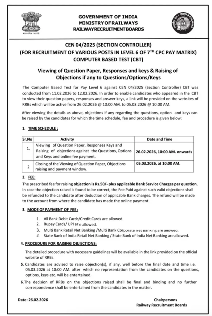 rrb section controller answer key