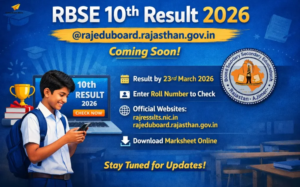 RBSE 10th Result 2026 SOON @rajeduboard.rajasthan.gov.in, Check Rajasthan Board Result Date & Time