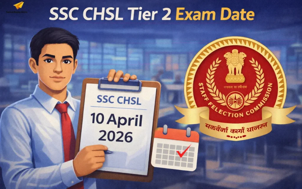 SSC CHSL Tier 2 Exam Date