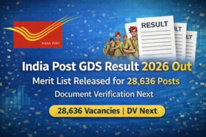 india post gds result 2026
