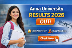 anna university result 2026