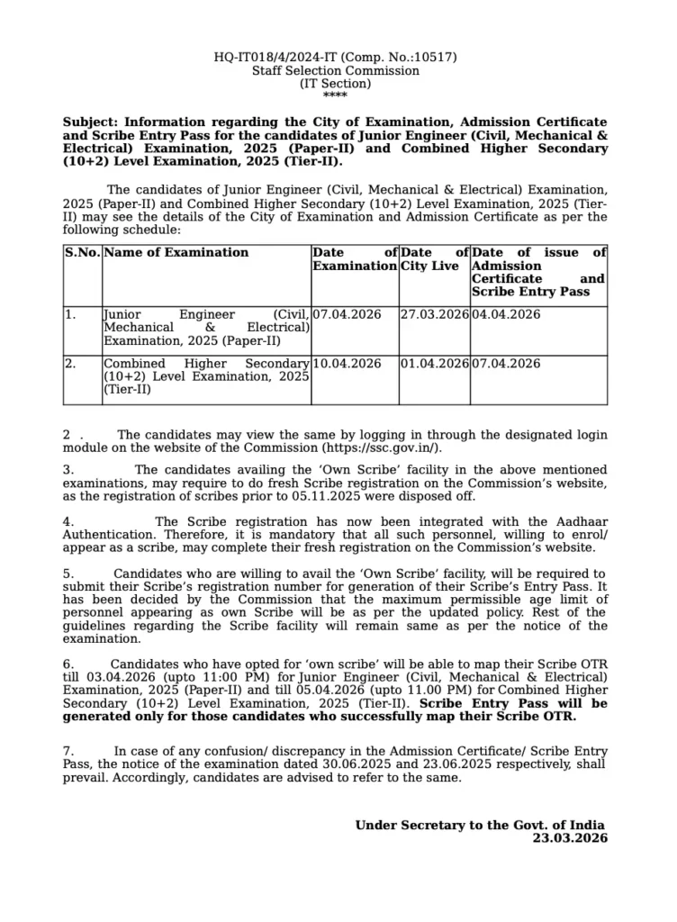 SSC JE Engineer Tier-II Exam City Notice 2026 Out, Check Exam City & Shift Details ssc city intimation