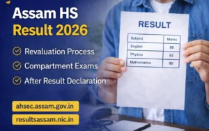 assam hs result