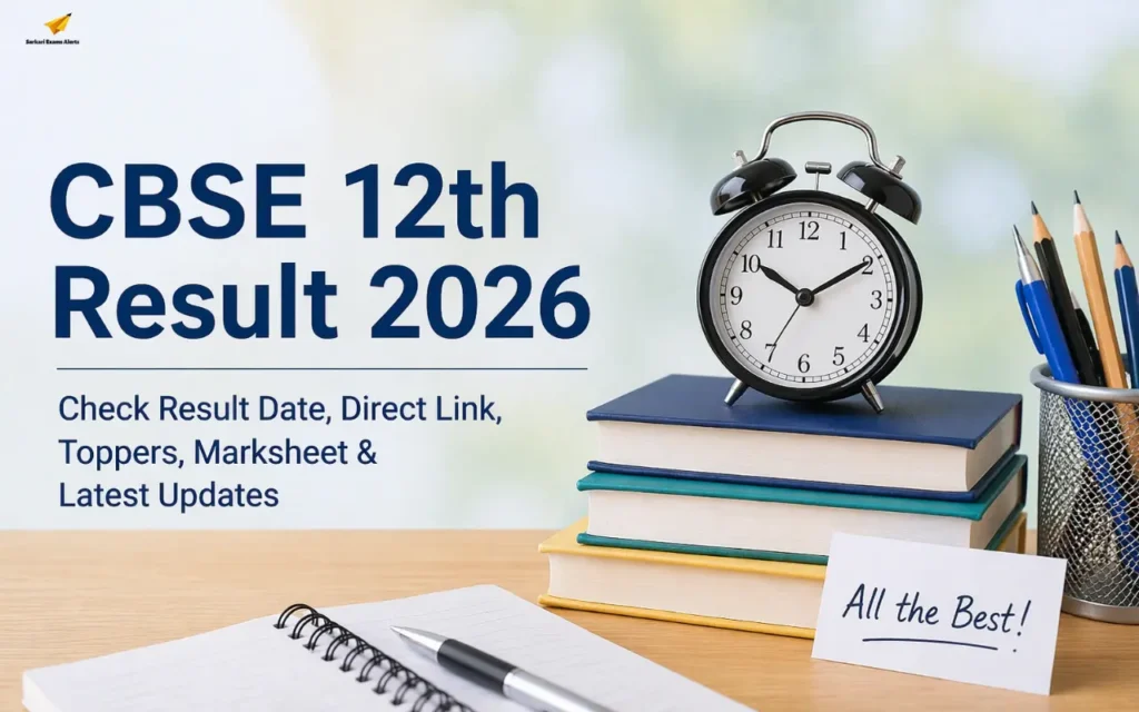 cbse 12th result