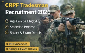 crpf tradesman recruitment