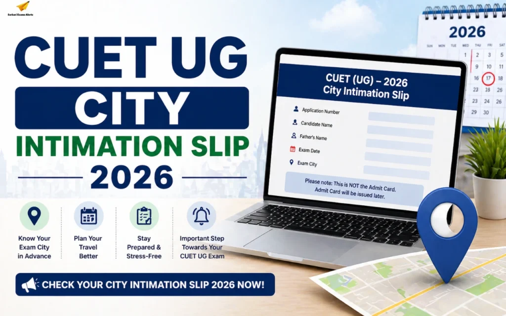 cuet ug city intimation slip