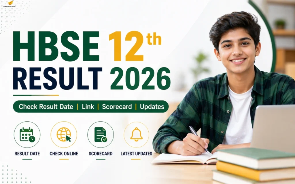 hbse 12th result