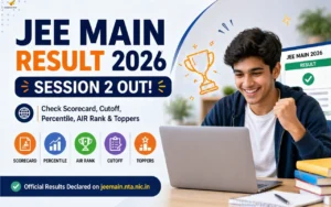 jee main session 2 result