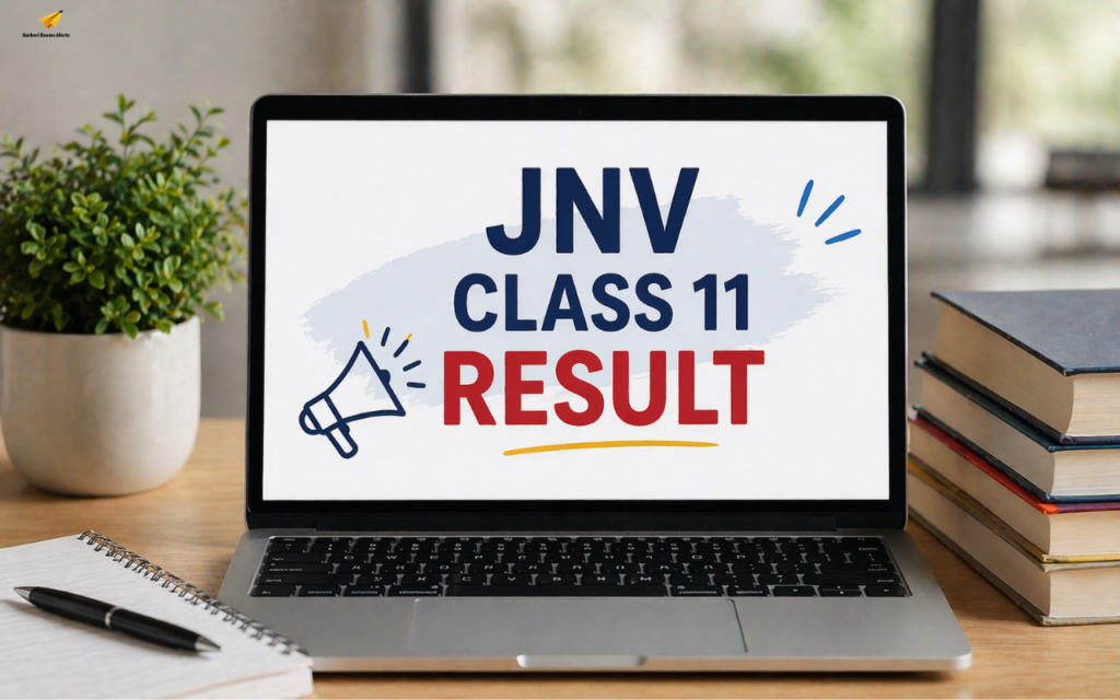 jnv class 11 result