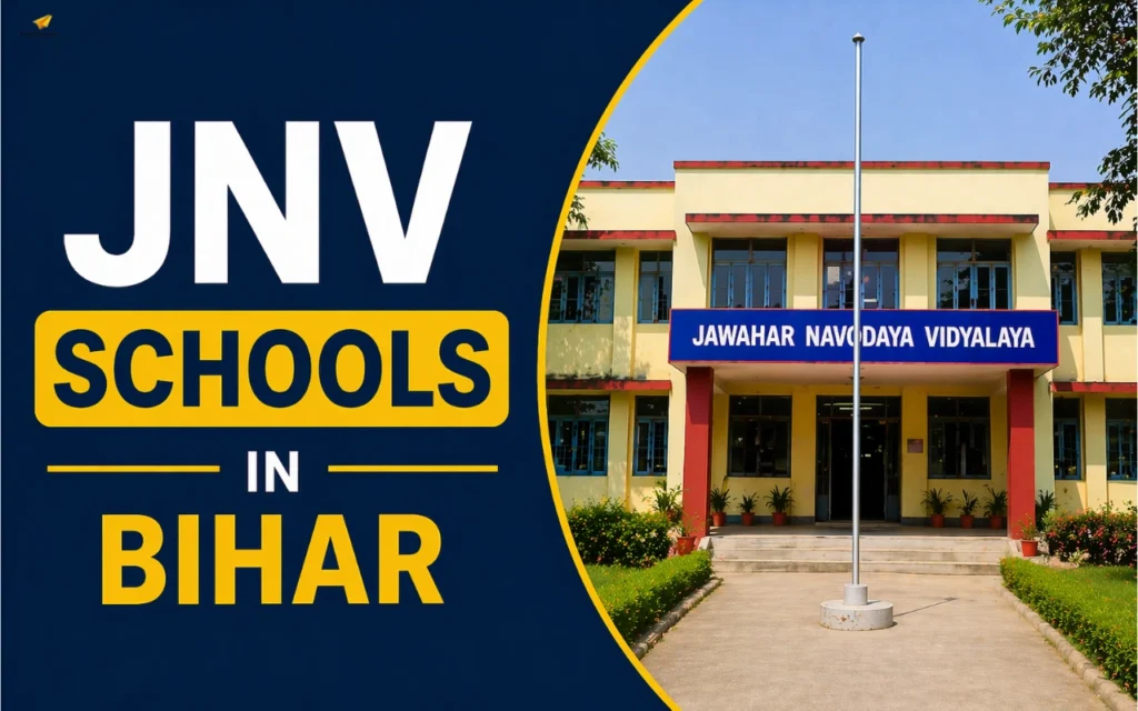 jnv schools in bihar