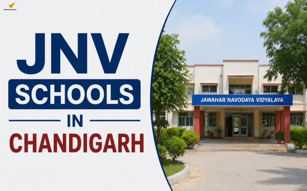 jnv schools in chandigarh