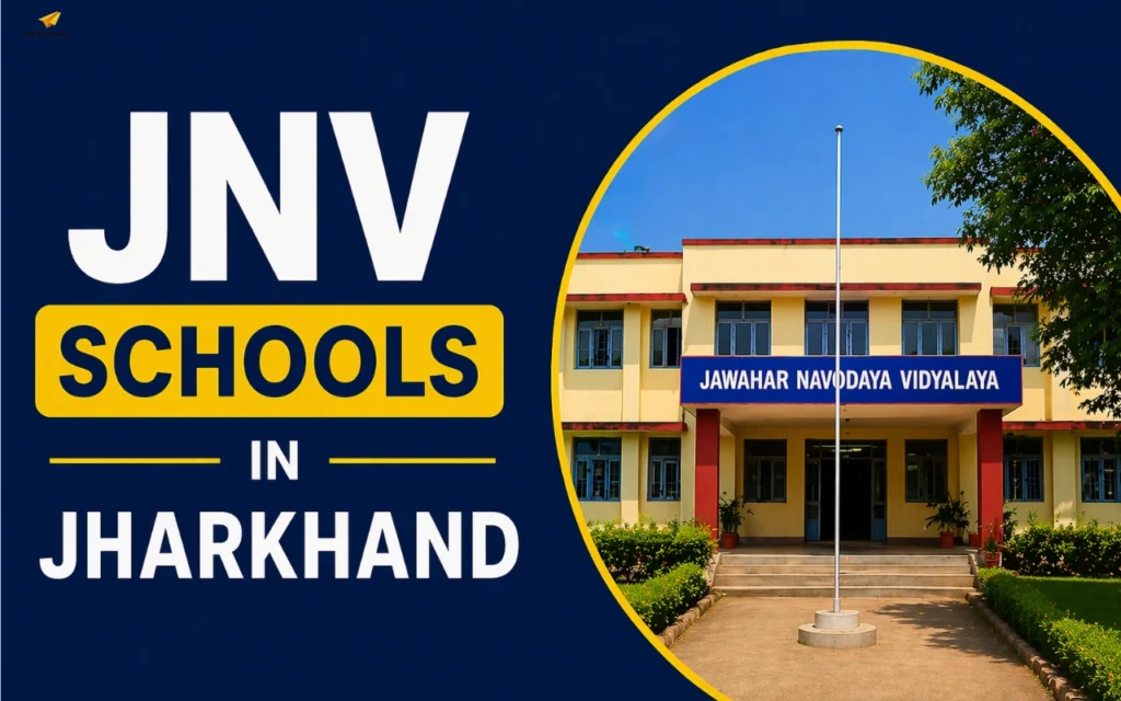 jnv schools in jharkhand