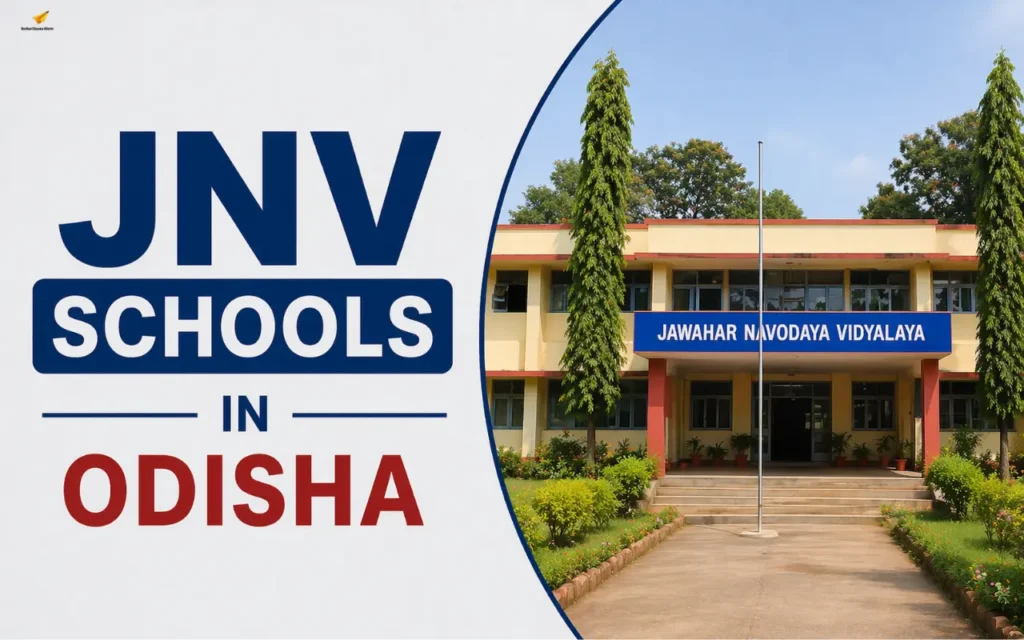 jnv schools in odisha