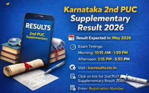 karnataka 2nd puc result