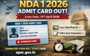 nda 1 admit card