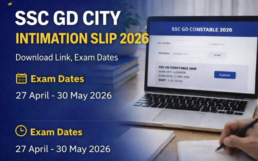 ssc gd city intimation slip