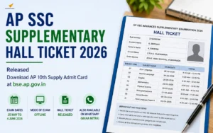 ap ssc supplementary hall ticket