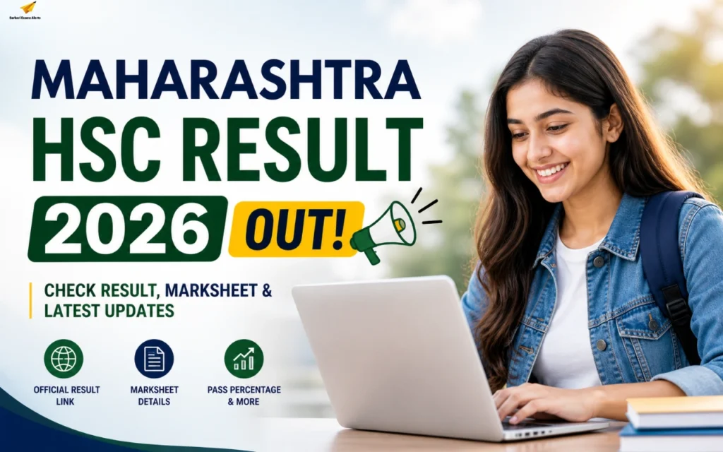 maharashtra hsc result