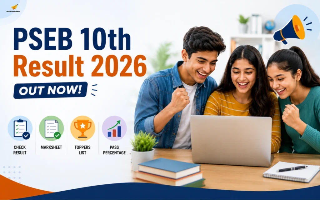 pseb 10th result