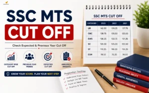 ssc mts cut off