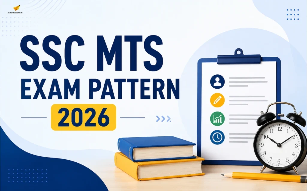 ssc mts exam pattern