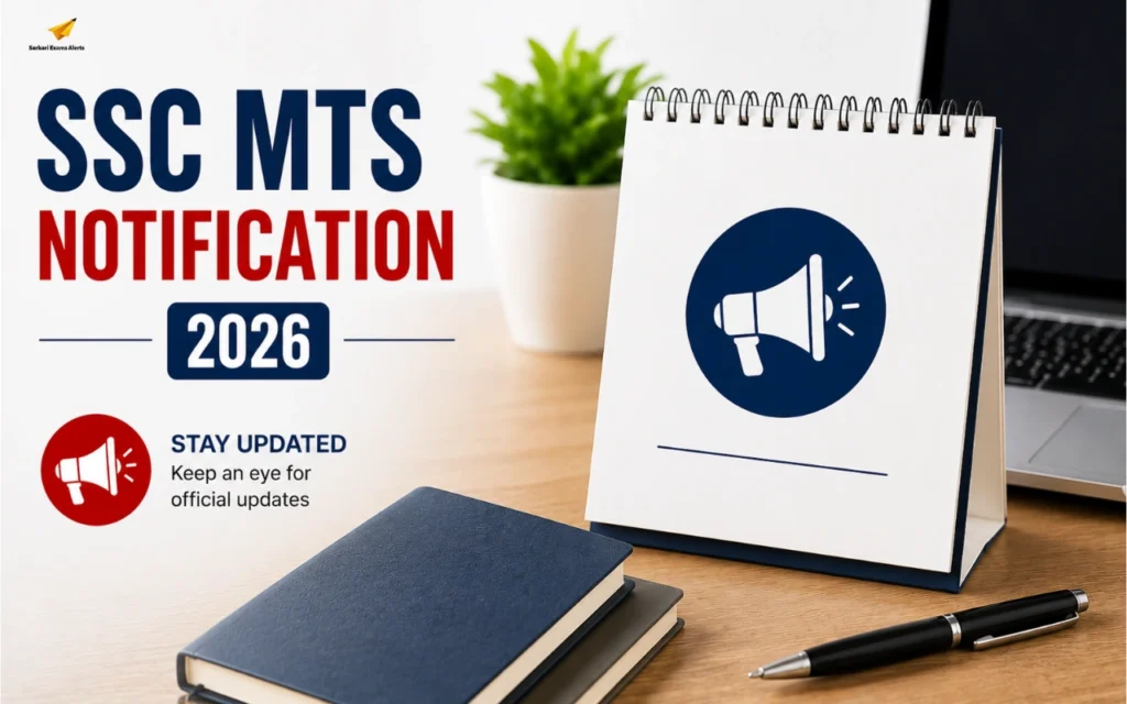 ssc mts notification