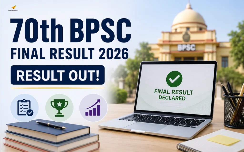 70th bpsc final result