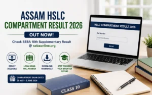 assam hslc supplementary result