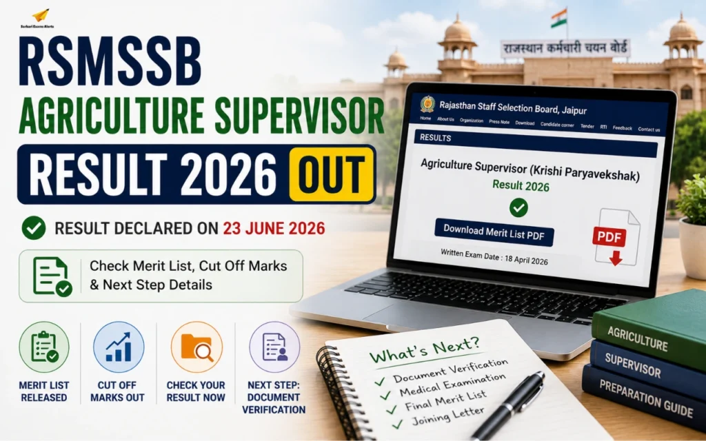 RSMSSB Agriculture Supervisor Result 2026 Out: Download Merit List PDF, Cut Off & Document Verification Details rsmssb agriculture supervisor result