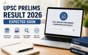 upsc prelims result