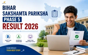 bihar sakshamta pariksha 5th phase result