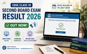 cbse class 10 second board exam result