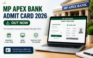 mp apex bank admit card