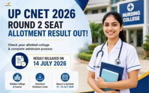 up cnet round 2 seat allotment result