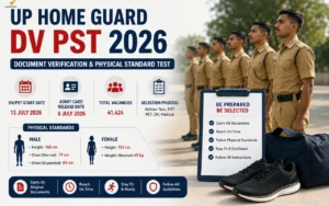 up home guard pst