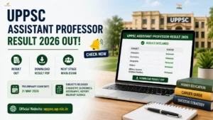 uppsc assistant professor result