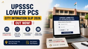 upsssc lower pcs city intimation slip